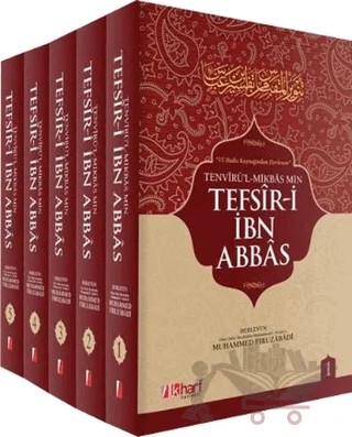 İbn Abbas Tefsiri (5 Cilt Takım) – Kolektif – İlkharf Yayınevi kitap kapağı
