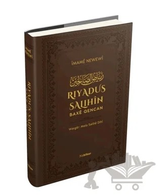 Rıyadus Salıhin Baxe Qencan – İmame Newewi – Nubihar Yayınları kitap kapağı