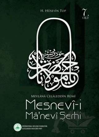 Mesnevi-i Manevi Şerhi 7. Cilt – H. Hüseyin Top – Rumi Yayınları kitap kapağı