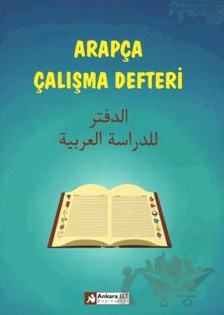Arapça Çalışma Defteri – Kolektif – Ankara ELT kitap kapağı