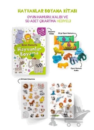 Hayvanlar Boyama Kitabı - Oyun Hamuru, Oyuncak ve Çıkartma Hediyeli – Bilge Yorulmaz – Bigkids Yayınları kitap kapağı