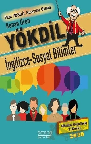 YÖKDİL İngilizce - Sosyal Bilimler – Kenan Ören – Astana Yayınları kitap kapağı