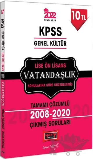2022 KPSS GK Lise Ön Lisans Vatandaşlık Tamamı Çözümlü Çıkmış Sorular – Kolektif – Yargı Yayınevi kitap kapağı