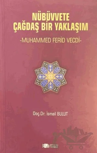 Nübüvvete Çağdaş Bir Yaklaşım – İsmail Bulut – Berikan Yayınevi kitap kapağı