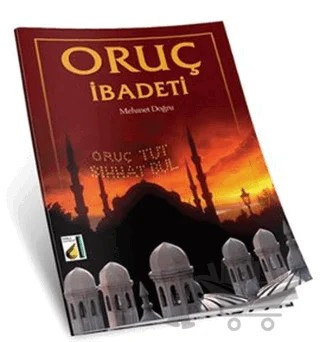 Oruç İbadeti – Mehmet Doğru – Damla Yayınevi kitap kapağı