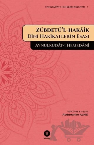 Zübdetü’l-hakaik – Aynulkudat-ı Hemedani – Hikemiyat Yayınevi kitap kapağı