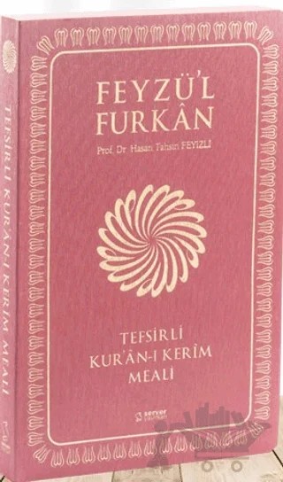Feyzü'l Furkan Tefsirli Kur'an-ı Kerim Meali ( Karton Kapak, 4 Farklı Renkte) – Hasan Tahsin Feyizli – Server Yayınları kitap kapağı
