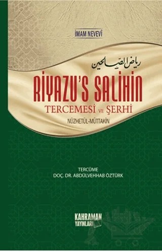 Riyazu’s Salihin Tercemesi ve Şerhi Orta Boy Şamua (2 Cilt Bir Arada) – İmam Nevevi – Kahraman Yayınları kitap kapağı