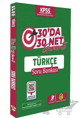 2024 KPSS Türkçe 30 Da 30 Net Soru Bankası – Kolektif – Tasarı Eğitim Yayınları kitap kapağı