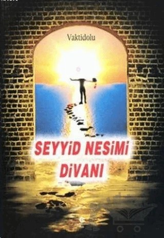 Seyyid Nesimi Divanı – Nesimi – Can Yayınları (Ali Adil Atalay) kitap kapağı