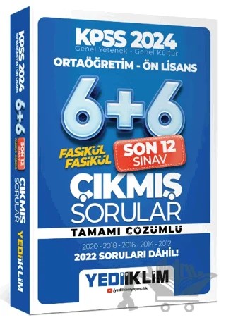 Yediiklim KPSS 2024 Genel Yetenek Genel Kültür Ortaöğretim - Ön Lisans Fasikül Fasikül Son 12 Sınav Çıkmış Sorular Tamamı Çözümlü – Kolektif – Yediiklim Yayınları kitap kapağı