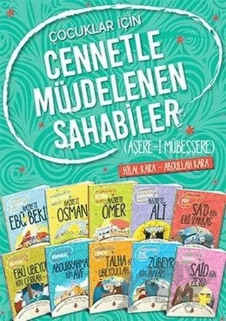 Çocuklar İçin Cennetle Müjdelenen Sahabiler Seti (10 Kitap Takım) – Abdullah Kara, Hilal Kara – Uğurböceği Yayınları kitap kapağı