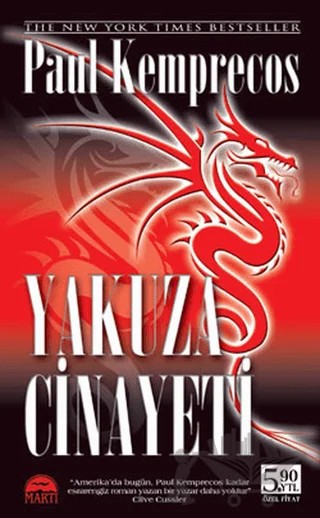 Yakuza Cinayeti – Paul Kemprecos – Martı Yayınları kitap kapağı