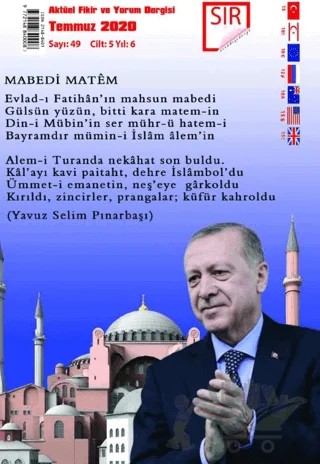 Sır Aktüel Fikir ve Yorum Dergisi Sayı: 49 Temmuz 2020 – Sır Dergisi kitap kapağı