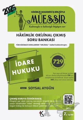 Müessir İdare Hukuku Soru Bankası – Soysal Aygün – Kuram Kitap kitap kapağı