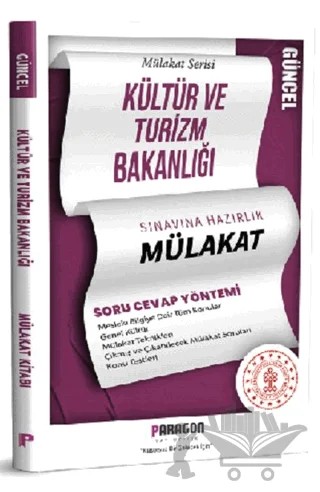 Kültür ve Turizm Bakanlığı Sınavına Hazırlık – Kolektif – Paragon Yayıncılık kitap kapağı