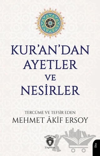 Kur’an’dan Ayetler ve Nesirler – Kolektif – Dorlion Yayınları kitap kapağı