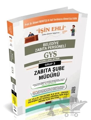 GYS Belediye Zabıta Personeli Zabıta Şube Müdürü Konu Anlatımı – Ahmet Nohutçu, Ahmet Gazi Kaya – Savaş Yayınevi kitap kapağı