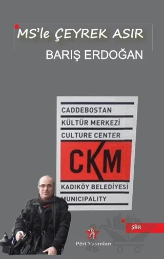 MS'le Çeyrek Asır – Barış Erdoğan – Peri Yayınları kitap kapağı