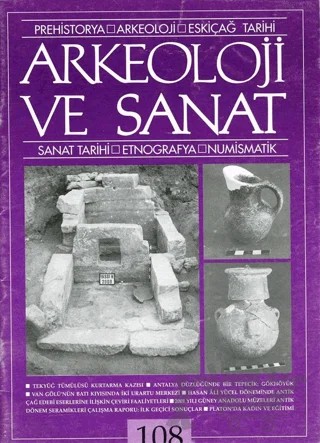 Arkeoloji ve Sanat Dergisi Sayı 108 – Arkeoloji ve Sanat Dergisi kitap kapağı