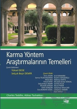 Karma Yöntem Araştırmalarının Temelleri – Abbas Tashakkori, Charles Teddlie – Anı Yayıncılık kitap kapağı