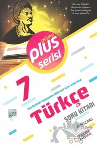 7. Sınıf Plus Serisi Türkçe Soru Kitabı – Ali Pehlivan – Palme Yayınları kitap kapağı