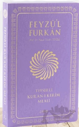 Feyzü'l Furkan Tefsirli Kur'an-ı Kerim Meali (Orta Boy - Tefsirli Meal - İNCE CİLT) LİLA – Hasan Tahsin Feyizli – Server Yayınları kitap kapağı