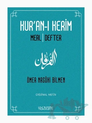 Kur’an-ı Kerim Meal Defter – Ömer Nasuhi Bilmen – Yüzleşme Yayınları kitap kapağı
