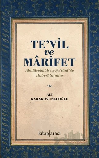 Tevil Ve Marifet – Ali Karakoyunluoğlu – Kitap Arası kitap kapağı