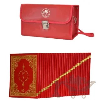 Kur'an-ı Kerim Hatim Seti (Ciltli-Bordo) – Kolektif – Fazilet Neşriyat kitap kapağı