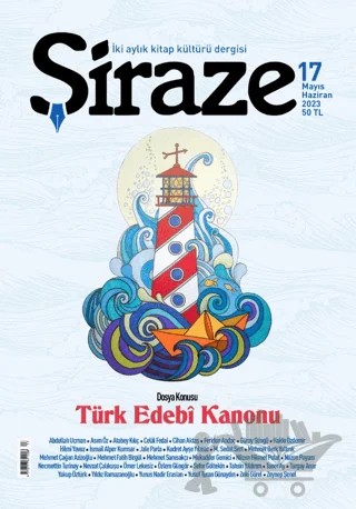 Şiraze Dergisi Sayı: 17 Mayıs - Haziran 2023 – Şiraze Dergisi Yayınları kitap kapağı