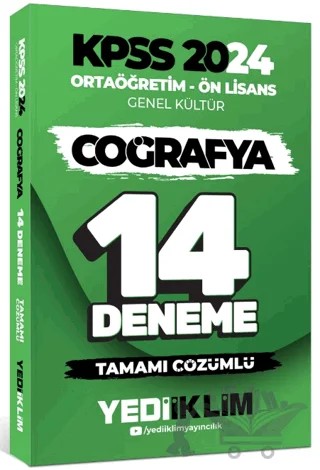 2024 KPSS Ortaöğretim - Ön Lisans Genel Kültür Coğrafya Tamamı Çözümlü 14 Deneme – Kolektif – Yediiklim Yayınları kitap kapağı
