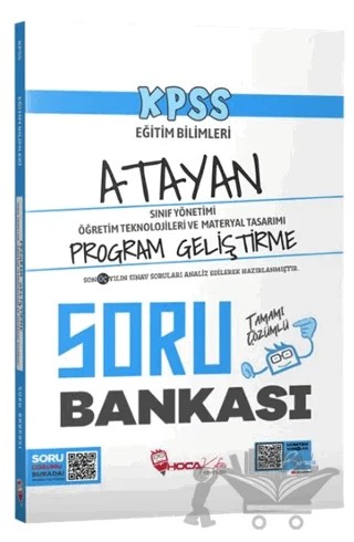 KPSS Eğitim Bilimleri Program Geliştirme, Sınıf, Materyal Atayan Soru Bankası Çözümlü – Kolektif – Hoca Kafası Yayınları kitap kapağı