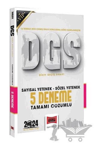2024 DGS Sözel Sayısal Bölüm Tamamı Çözümlü 5 Deneme – Kolektif – Yargı Yayınevi kitap kapağı