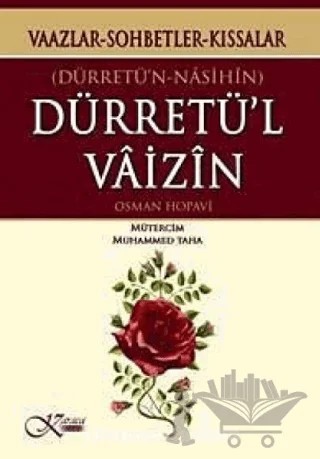 Dürretü'n Vaizin – Osman Hopavi – Karaca Yayınevi kitap kapağı