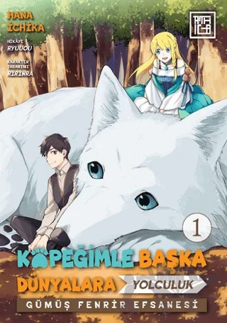 Köpeğimle Başka Dünyalara Yolculuk 1 – Hana İchika – Athica Yayınları kitap kapağı