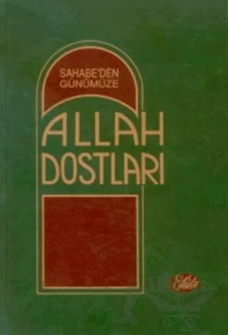 Sahabe’den Günümüze Allah Dostları 10 Cilt Takım Hilyetü’l Evliya / Sıfatü’s Safve – İmam Cemaleddin Ebu'l - Ferec İbn Cevzi – Şule Yayınları kitap kapağı