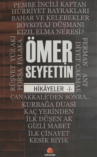Ömer Seyfettin - Hikayeler 1 – Ömer Seyfettin – Salkımsöğüt Yayınları kitap kapağı