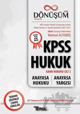 2019 Dönüşüm KPSS Hukuk - Kamu Hukuku Cilt 2 - Anayasa Hukuku - Anayasa Yargısı – S. Mehmet Yıldırım – Temsil Kitap kitap kapağı