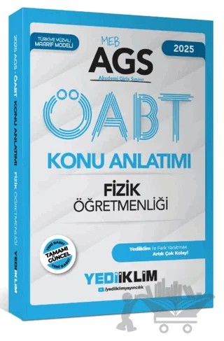 2025 MEB AGS ÖABT Fizik Öğretmenliği Konu Anlatımı – Kollektif – Yediiklim Yayınları kitap kapağı