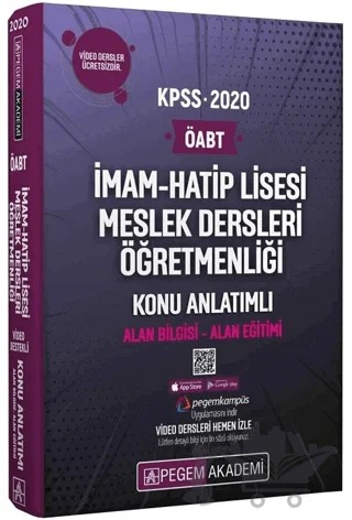 2020 KPSS ÖABT İmam-Hatip Lisesi Meslek Dersleri Öğretmenliği Alan Bilgisi Alan Eğitimi Konu Anlatımlı – Kolektif – Pegem Akademi Yayıncılık kitap kapağı