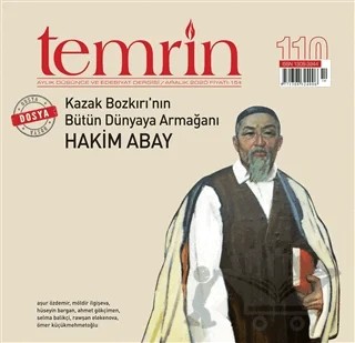 Temrin Düşünce ve Edebiyat Dergisi Sayı: 110 Aralık 2020 – Temrin Dergisi kitap kapağı