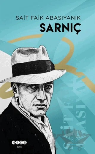 Sarnıç – Sait Faik Abasıyanık – Hece Yayınları kitap kapağı