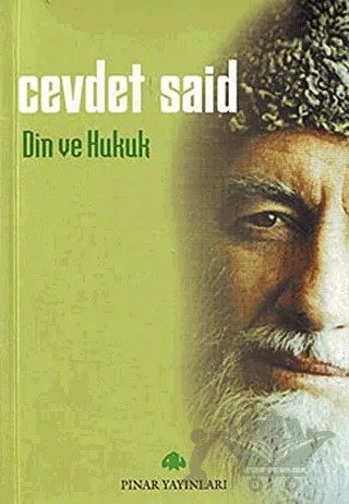 Din ve Hukuk – Cevdet Said – Pınar Yayınları kitap kapağı