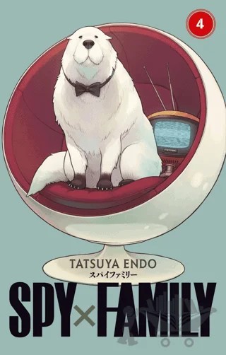 Spy x Family 4. Cilt – Tatsuya Endo – Gerekli Şeyler Yayıncılık kitap kapağı