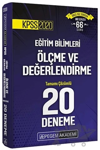 KPSS 2020 Eğitim Bilimleri Ölçüm ve Değerlendirme Tamamı Çözümlü 20 Deneme – Kolektif – Pegem Akademi Yayıncılık kitap kapağı