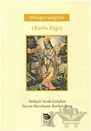 Bhagavad Gita – Kolektif – İmge Kitabevi Yayınları kitap kapağı