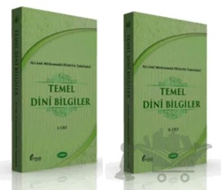 Temel Dini Bilgiler 2 Kitap – Allame Muhammed Hüseyin Tabatabai – Kevser Yayınları kitap kapağı