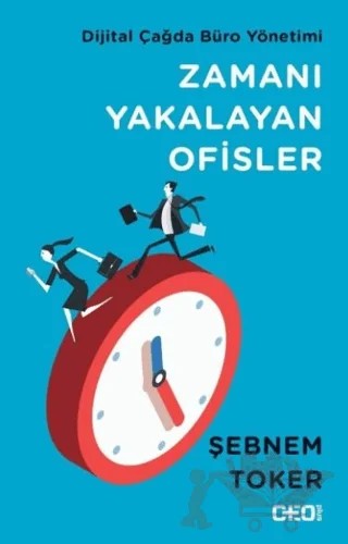 Zamanı Yakalayan Ofisler – Şebnem Toker – Doğan Kitap kitap kapağı
