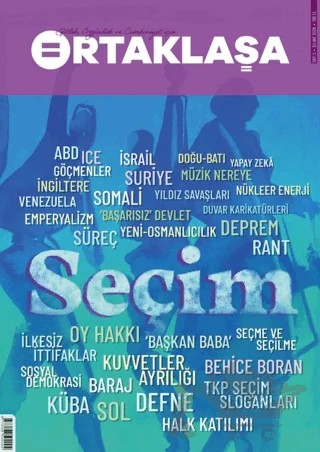 Ortaklaşa Dergisi Sayı 5 – Ortaklaşa Dergisi kitap kapağı